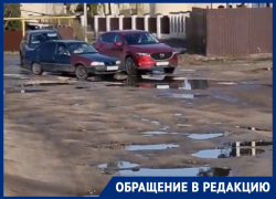 «Нет дорог, асфальтового покрытия и тротуаров»: воронежец снял на видео район, про который все забыли 