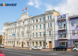 Нужно ли тратить 1,2 млрд рублей в год на мэрию, которая даже не может дать содержательный ответ на запрос