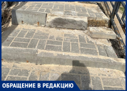 Воронежцы сообщили о медленном исчезновении Каменного моста с лица города