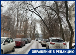 Не скрытая угроза нависла над жителями Воронежа