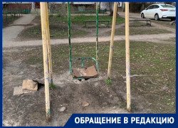 Ржавые цепи, адские горки: жуткую детскую площадку показали на фото в Воронеже
