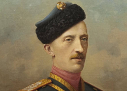 150 лет назад родился воронежский родственник последнего русского царя