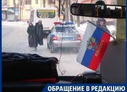 Воронежцы стали заложниками маршрутчика-нарушителя