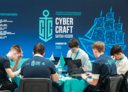 Конкурс видеороликов запустили для воронежских семиклассников по инициативе Алексея Гордеева