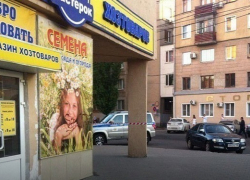Стали известны подробности поножовщины в центре Воронежа