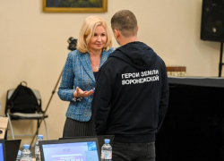 Стартовал второй модуль проекта «Герои земли Воронежской»