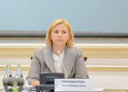 Председатель Общественной палаты Воронежской области требует вернуть Крым Украине