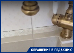 Кто виноват в двухлетних перебоях с холодной водой у жителей многоэтажки, разбирался «Блокнот Воронеж»