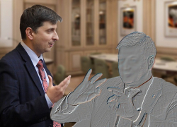 Черваков и Пустота