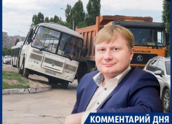 Ни за 17, ни за 25 рублей в воронежских маршрутках ездить не безопасно