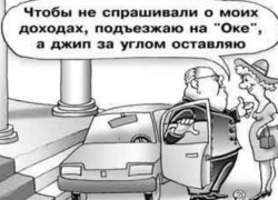 Муниципальных служащих приравняют к госслужащим