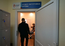 Участники проекта «Герои земли Воронежской» стали донорами крови