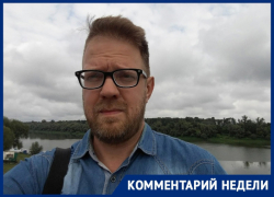 «Пашинян ведет себя крайне нагло»: воронежский эксперт о внешней политике Армении