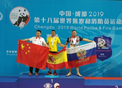 Воронежский полицейский завоевал золото и три бронзы на соревнованиях в Китае