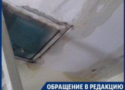 УК приговорила воронежцев к потопам на всю зиму