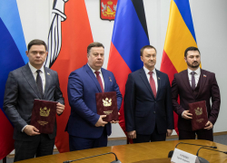 Содружество «Донбасс» объединит законодательные усилия ради развития регионов