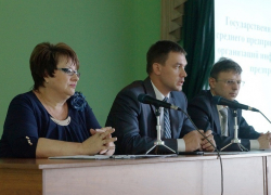 Чиновник воронежского правительства возглавил Новоусманский район