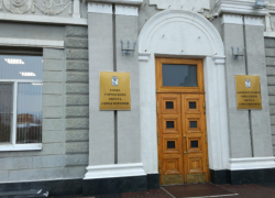 Мэрию Воронежа эвакуировали из-за угрозы взрыва