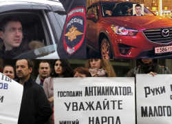 Громкие скандалы, где засветился подозреваемый во взятке экс-вице-мэр Антиликаторов