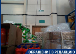 Воронежцы боятся погибнуть в заваленном товарами супермаркете