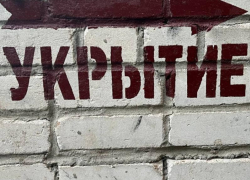 Капитальный ремонт укрытий гражданской обороны запланировали в Воронеже