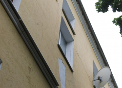 Опасный капремонт в старом доме Воронежа прокомментировали в ФКР