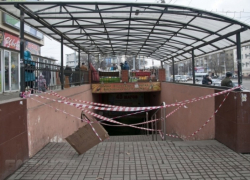 Экстренные службы Воронежа оцепили переход около цирка 