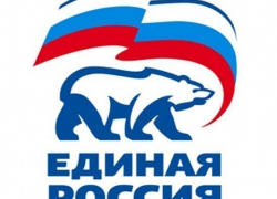 Воронежская «Единая Россия» определилась со схемой выборов кандидата в мэры