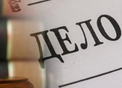 Житель Воронежской области собирал вблизи дома коноплю и хранил ее в шкафу