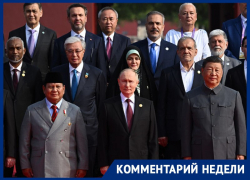 Дипломатическая победа России и Китая: новый смысл саммита ШОС раскрыл эксперт