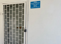 Пропавшего пенсионера нашли мертвым в Воронежской области