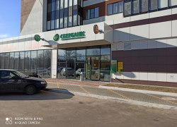 В Воронеже в микрорайоне Шилово открылся новый офис Сбербанка 