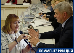 Копнуть глубже в воронежской культуре призвал эксперт силовиков