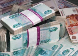 В Северном микрорайоне Воронежа ограбили отделение банка