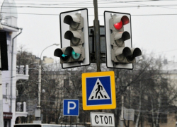 Юрий Трофимов нехорошо покинул структуру мэрии Воронежа