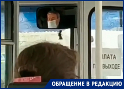 Маршрутчик шокировал пассажиров незаурядной добропорядочностью в Воронеже