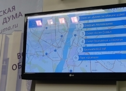 Новая схема гайд-парков Воронежа выскочила как чёрт из табакерки