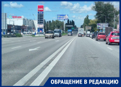 Новую схему движения на Димитрова обвинили в создании новых пробок 