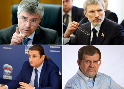 Топ-7 воронежских депутатов Госдумы по доходам за 2017 год