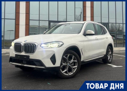 BMW X3 xDrive 20d Premium  