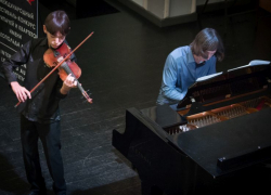 На конкурсе скрипачей и квартетов в Санкт-Петербурге отметили молодого воронежского музыканта