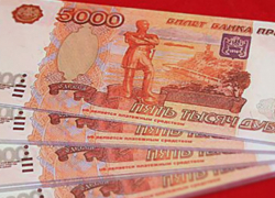 Воронежского «ребенка войны» развели на 43 тыс. рублей