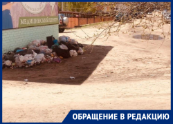 Отвратительную помойку спрятали около детского сада в Воронежской области