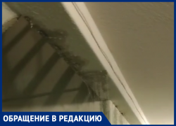 Летний ливень затопил многоэтажку в Воронеже 