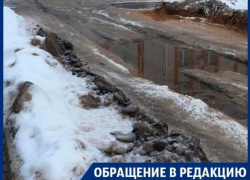 Воронежцы дико боятся вонючего ручья под окнами дома