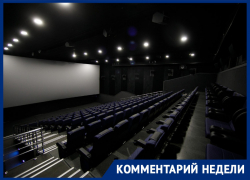 Сеть кинотеатров в Воронеже раскрыла колоссальные финансовые потери