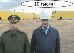 Воронежский губернатор снова в 10 раз обсчитался перед Путиным