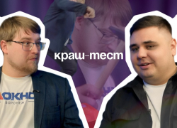 Можно переехать машиной: где купить невероятно прочный чемодан в Воронеже