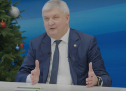 «Мы для всех сумели это сделать»: о росте зарплат в 2025 году рассказал воронежский губернатор 