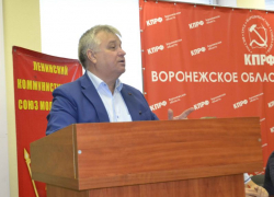 С препонами при регистрации на выборы столкнулись воронежские депутаты КПРФ